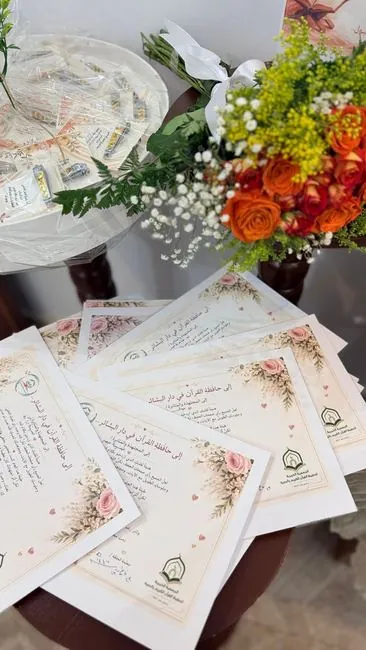 صورة من المركز الإعلامي