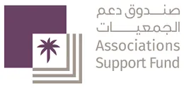 صندوق دعم الجمعيات